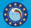 ЦЕЛОДНЕВНА ДЕТСКА ГРАДИНА №7 ИЗВОРЧЕ